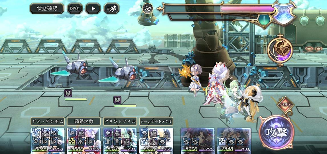 3部最終章通常戦