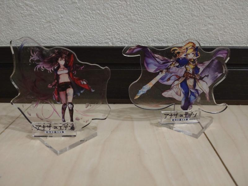 古いアナデングッズ