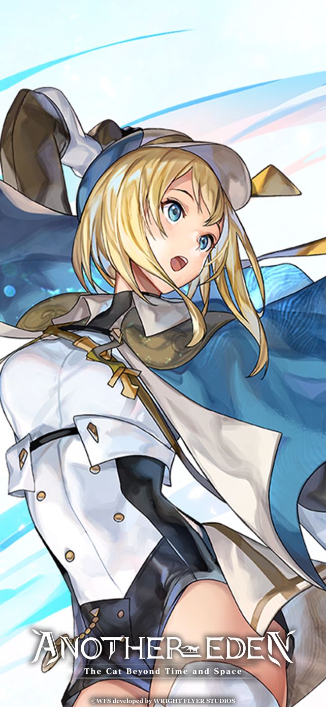 エルシールの壁紙