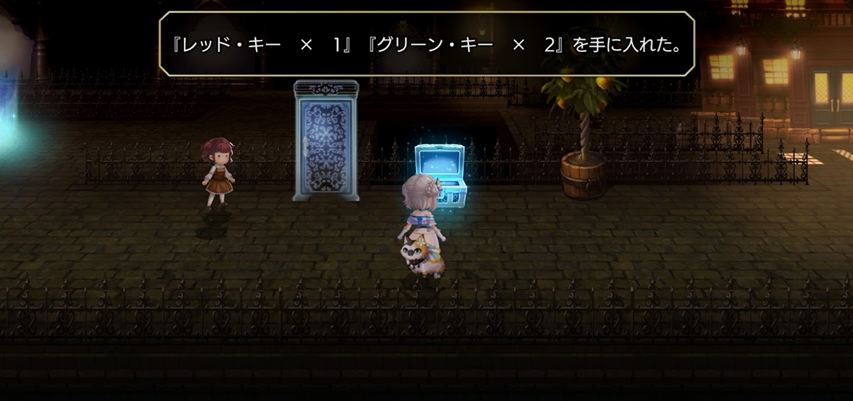 キーボーナス