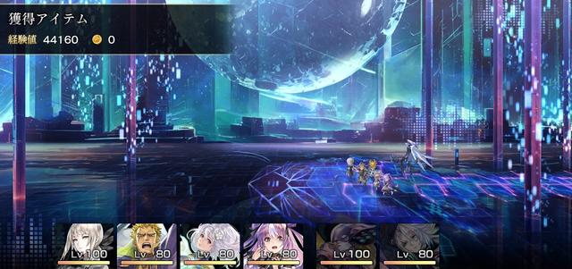 シェンファの無属性魔法