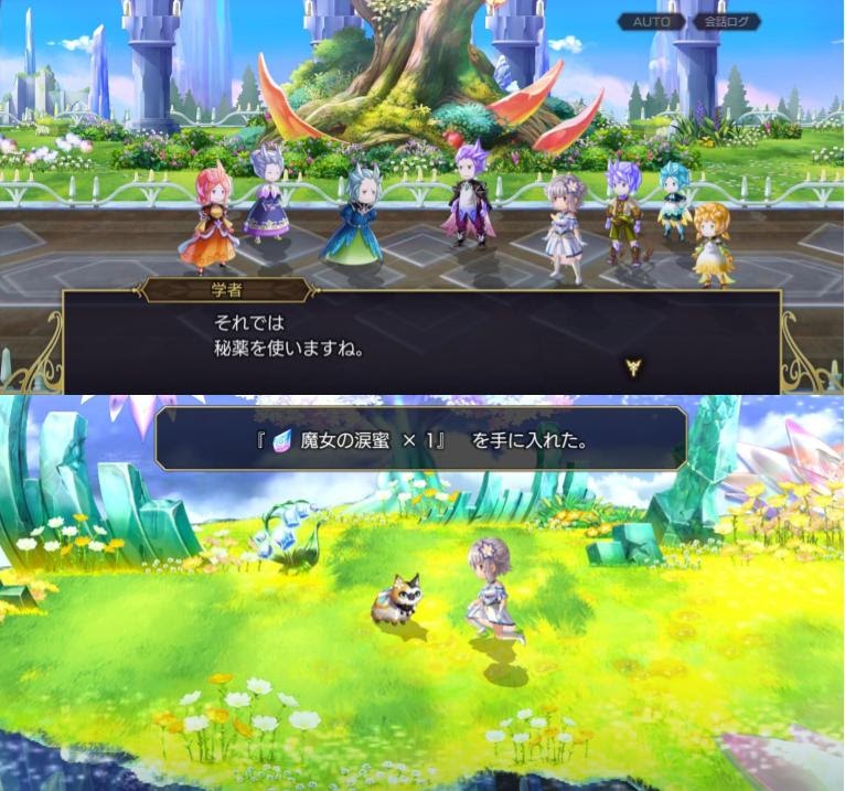 ジスモンデアナダン
