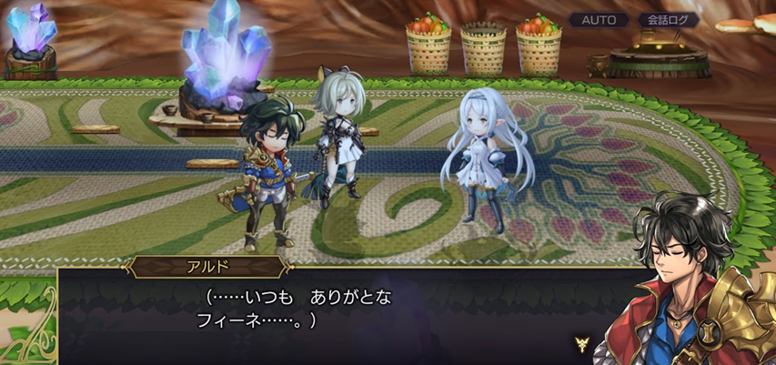 ノーマルフィーネの活躍