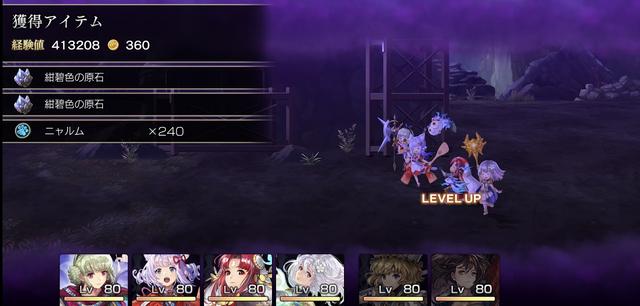 フィーネとピスケ