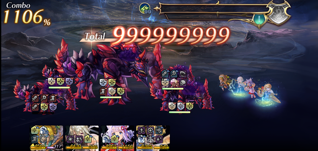 ラヴォーグε9999アナフォ