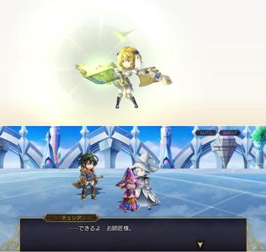 天賢のレーヴ_マリエル