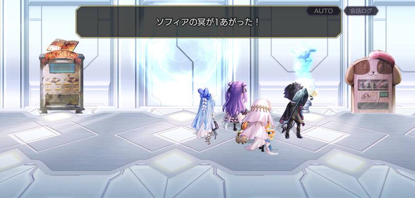 式典5_ソフィア冥