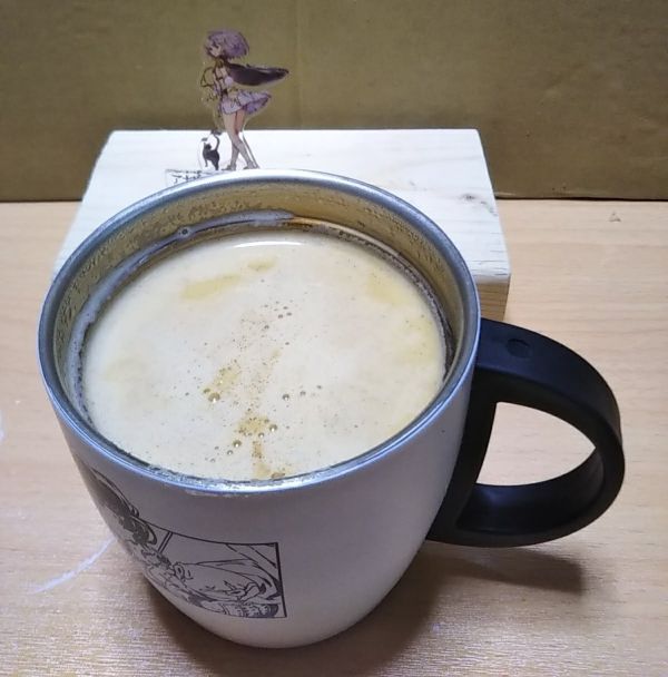 茶釜チャイティーラテ