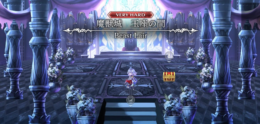 魔獣城王座の間